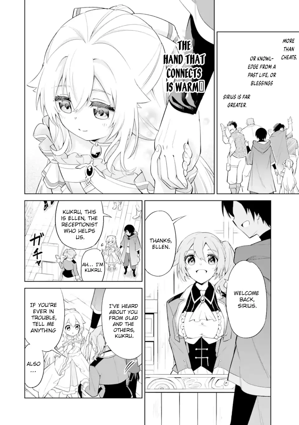 Good natured Adventurer Picks Up a Reincarnated Girl Chapter 5 - page 20