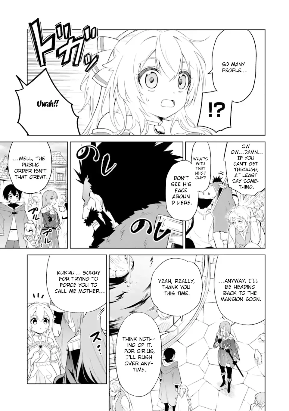 Good natured Adventurer Picks Up a Reincarnated Girl Chapter 5 - page 9