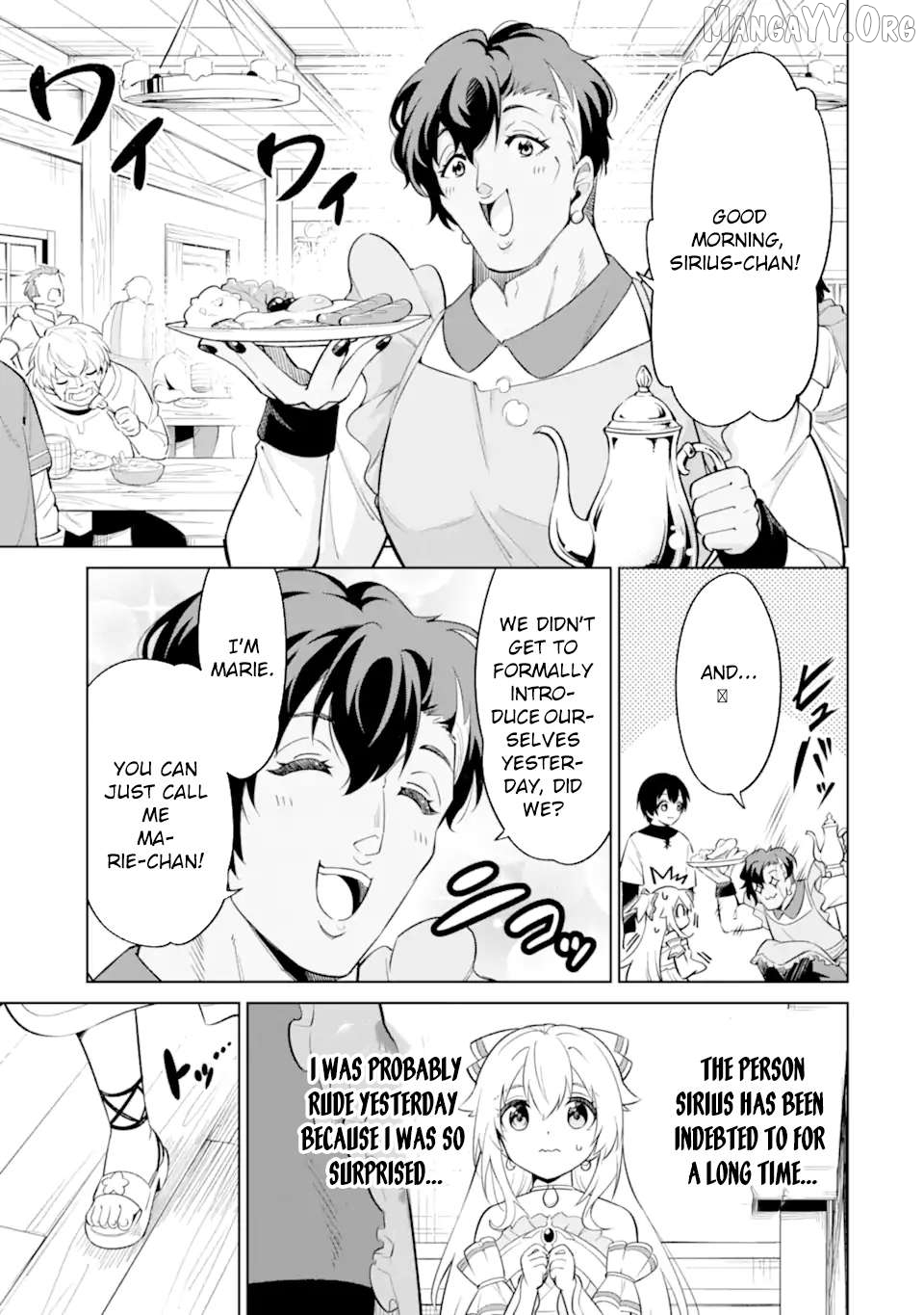 Good natured Adventurer Picks Up a Reincarnated Girl Chapter 6 - page 11