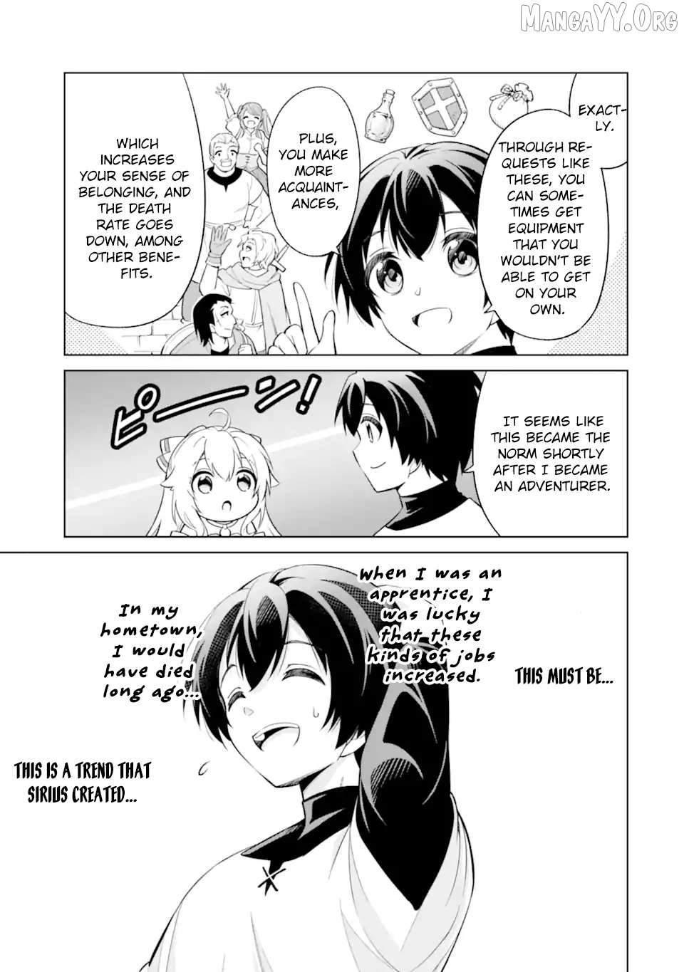 Good natured Adventurer Picks Up a Reincarnated Girl Chapter 6 - page 23