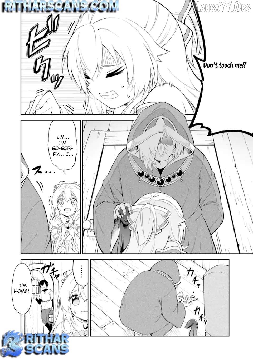 Good natured Adventurer Picks Up a Reincarnated Girl Chapter 6 - page 28