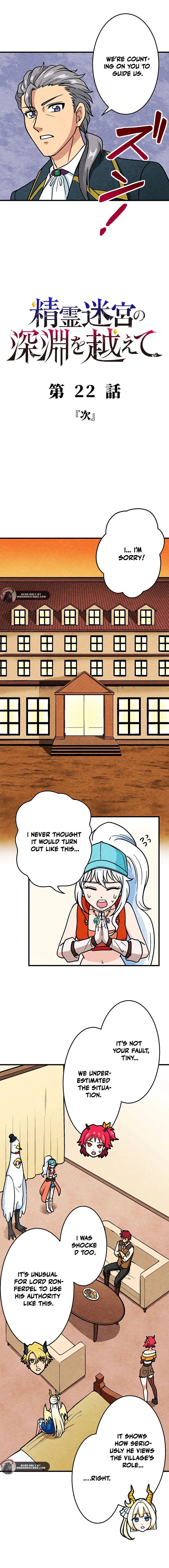 Beyond the Abyss of the Spirit Labyrinth Chapter 22 - page 2