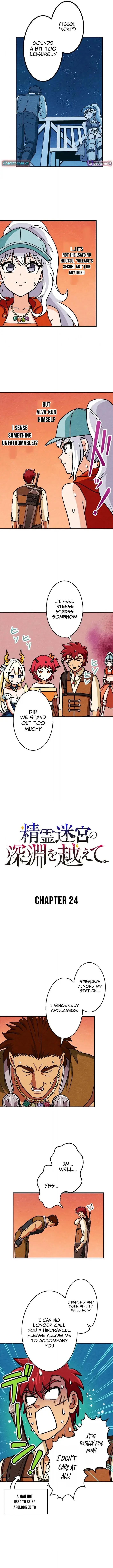 Beyond the Abyss of the Spirit Labyrinth Chapter 24 - page 2