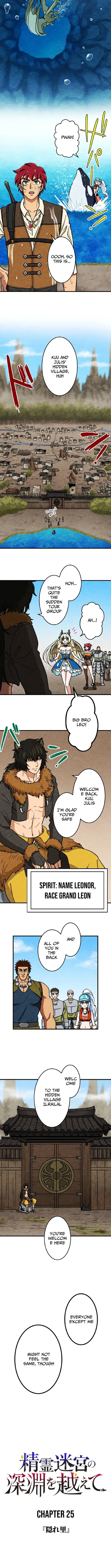 Beyond the Abyss of the Spirit Labyrinth Chapter 25 - page 2