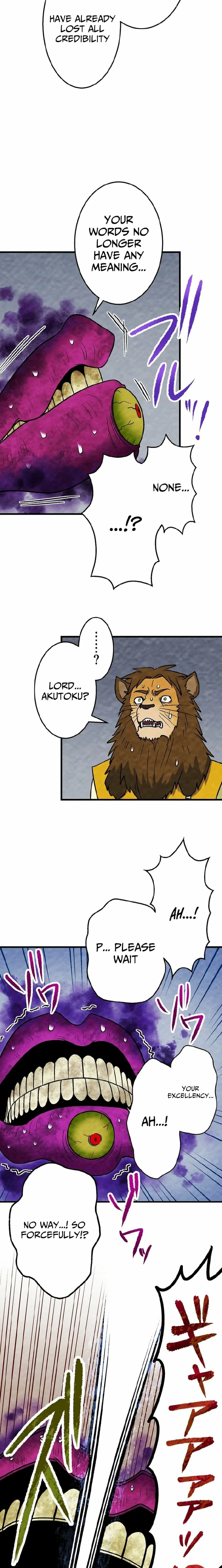 Beyond the Abyss of the Spirit Labyrinth Chapter 27 - page 18