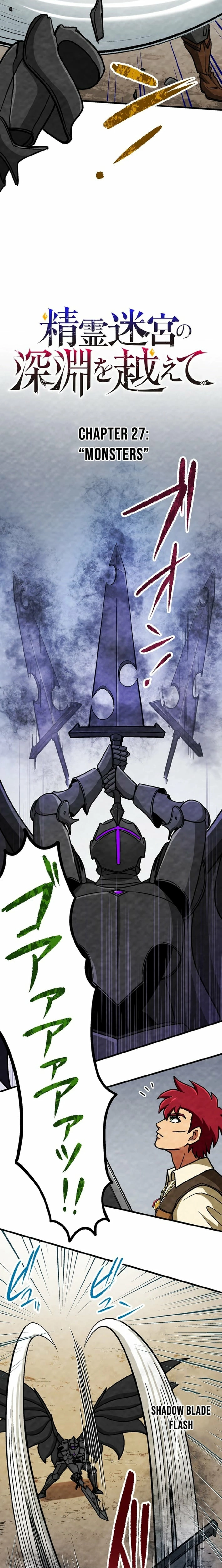 Beyond the Abyss of the Spirit Labyrinth Chapter 27 - page 3