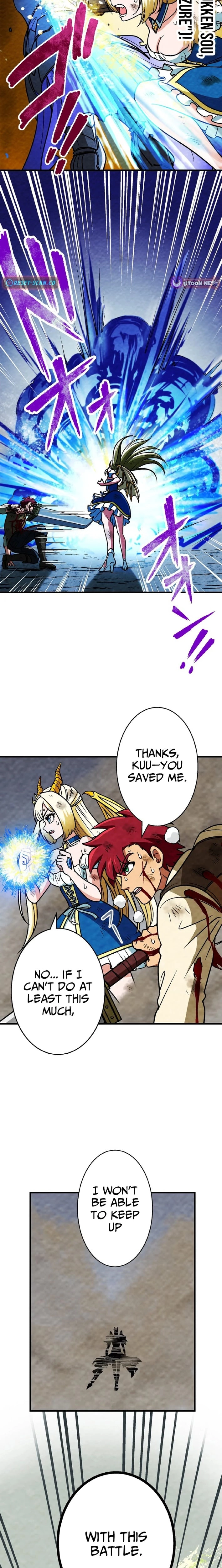 Beyond the Abyss of the Spirit Labyrinth Chapter 30 - page 13