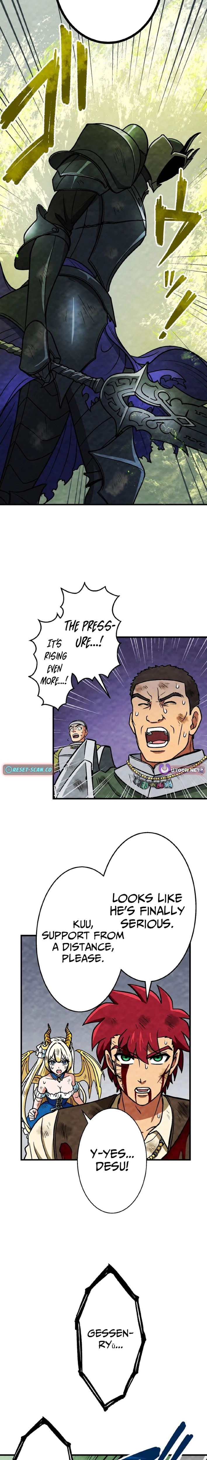 Beyond the Abyss of the Spirit Labyrinth Chapter 30 - page 14