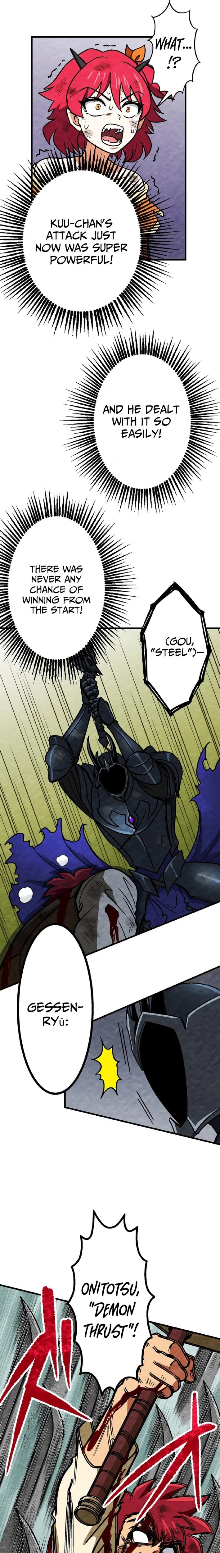 Beyond the Abyss of the Spirit Labyrinth Chapter 30 - page 18