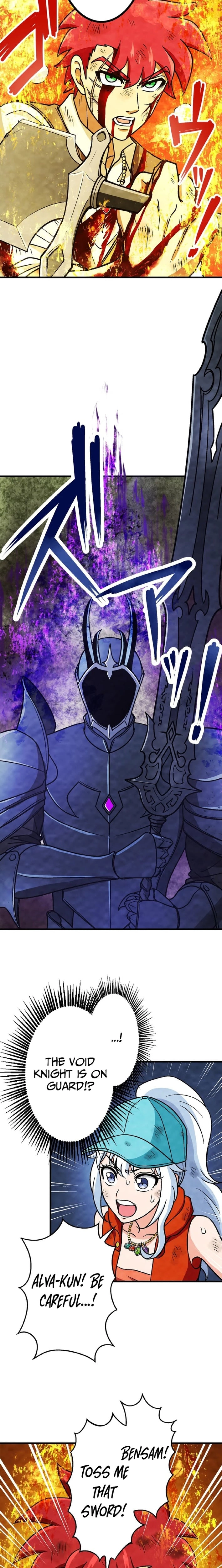 Beyond the Abyss of the Spirit Labyrinth Chapter 30 - page 2