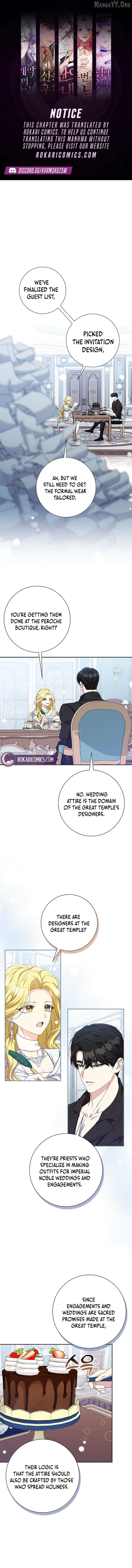 I Tried to Rewrite the Original Story, But Ended Up Seducing the Northern Grand Duke Chapter 42 - page 1