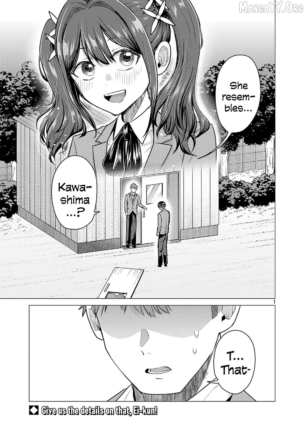 I Want the Losing Heroine to Win!! Chapter 12 - page 1