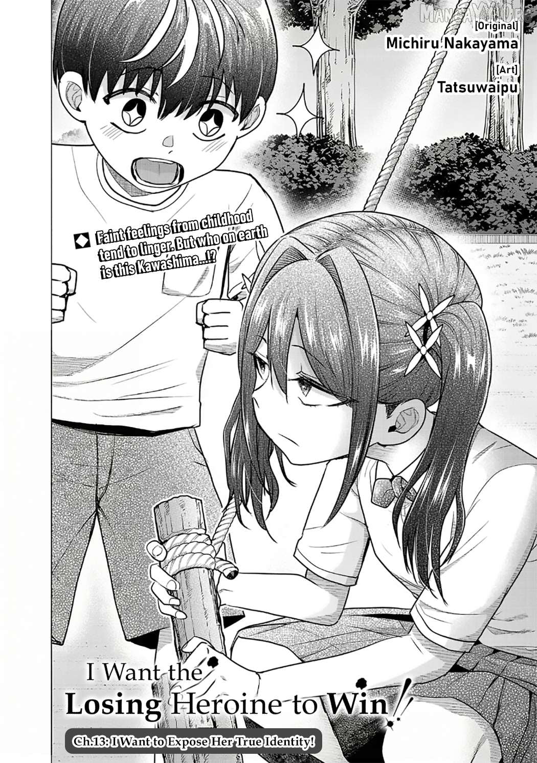 I Want the Losing Heroine to Win!! Chapter 13 - page 2