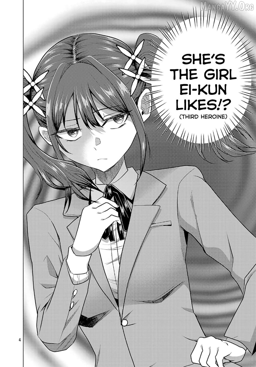 I Want the Losing Heroine to Win!! Chapter 13 - page 4