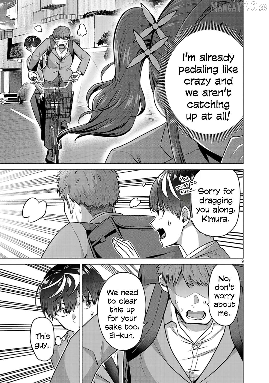 I Want the Losing Heroine to Win!! Chapter 13 - page 9