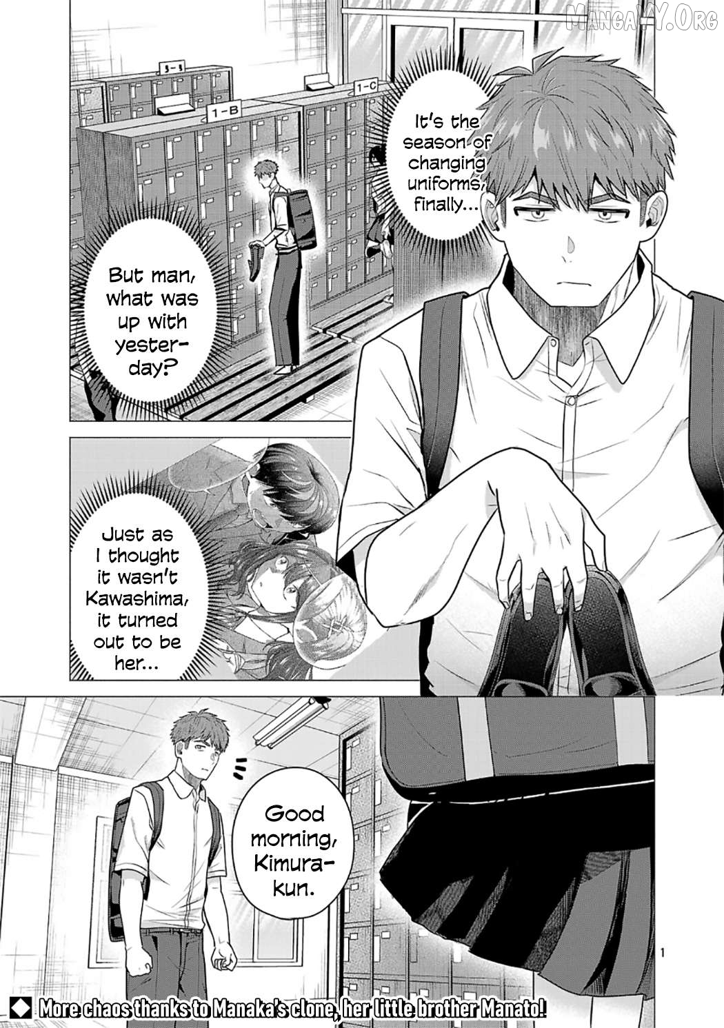 I Want the Losing Heroine to Win!! Chapter 14 - page 1