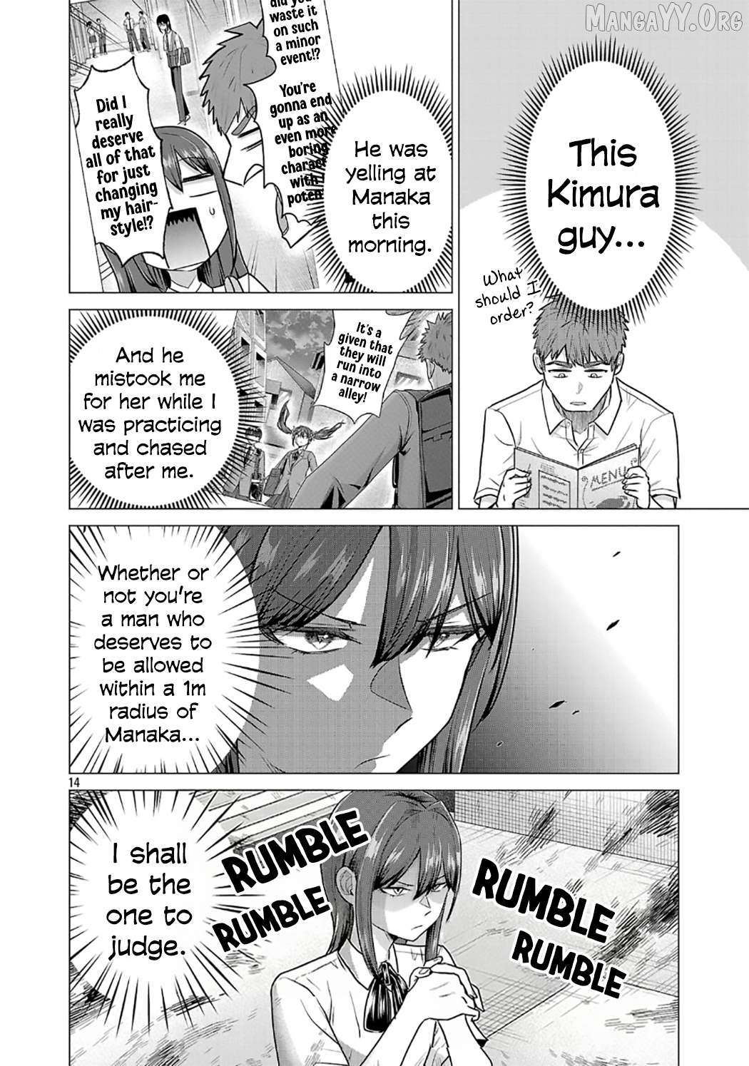 I Want the Losing Heroine to Win!! Chapter 14 - page 14