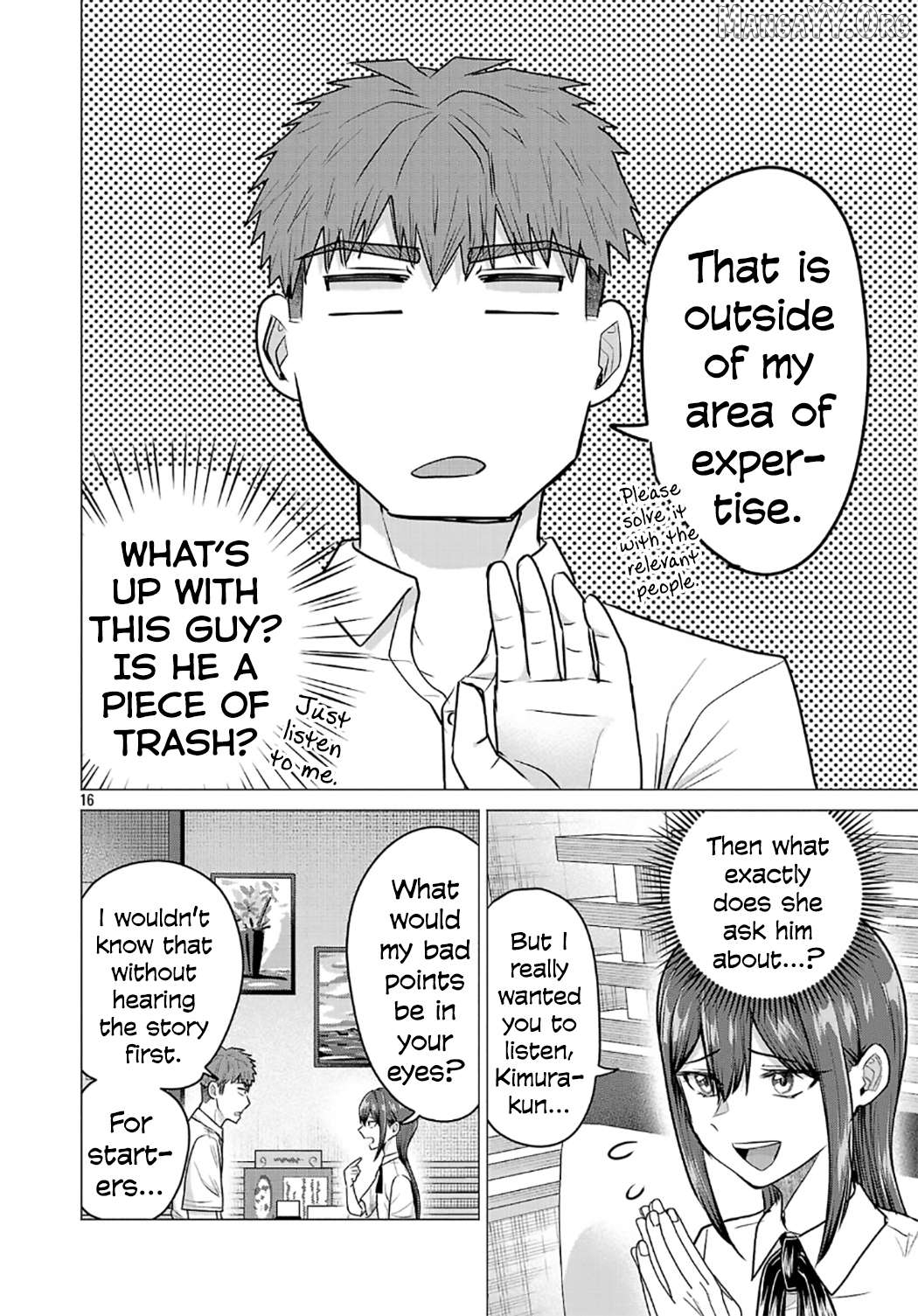 I Want the Losing Heroine to Win!! Chapter 14 - page 16