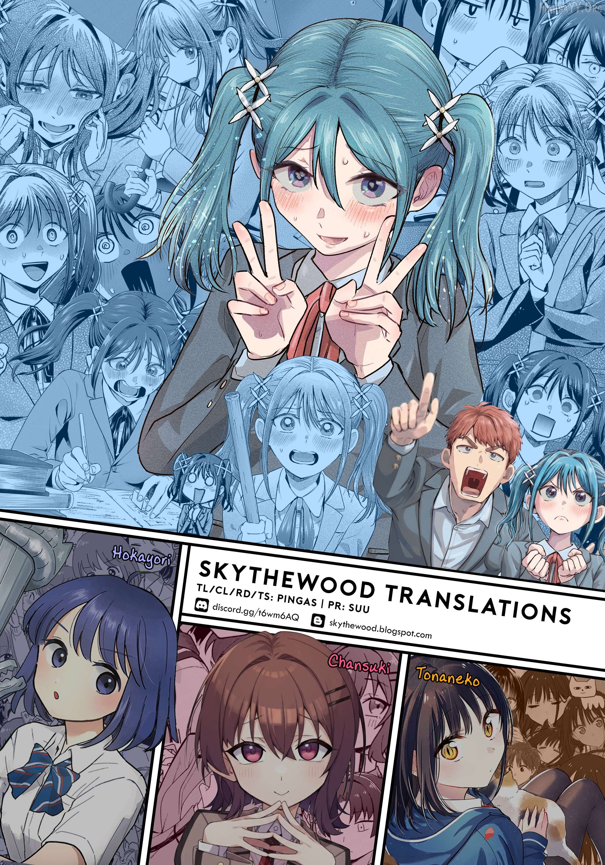 I Want the Losing Heroine to Win!! Chapter 14 - page 24