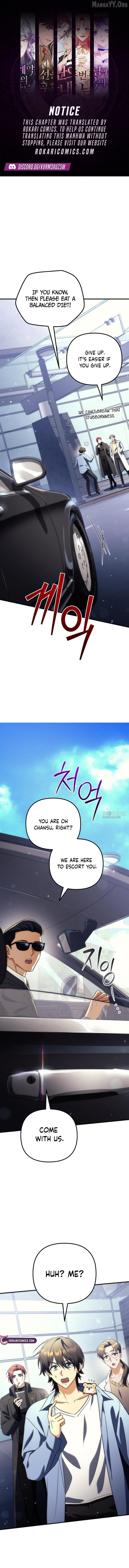 The Rebellious Apostle of the Harvest Goddess Chapter 24 - page 1