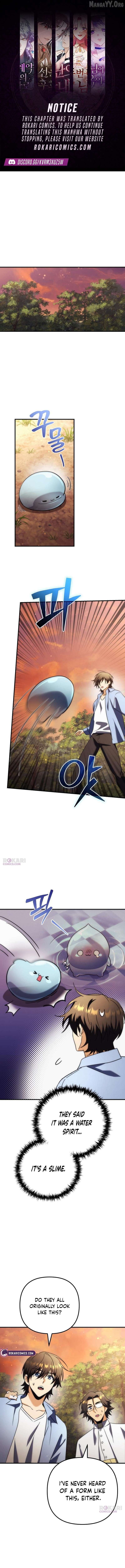 The Rebellious Apostle of the Harvest Goddess Chapter 25 - page 1