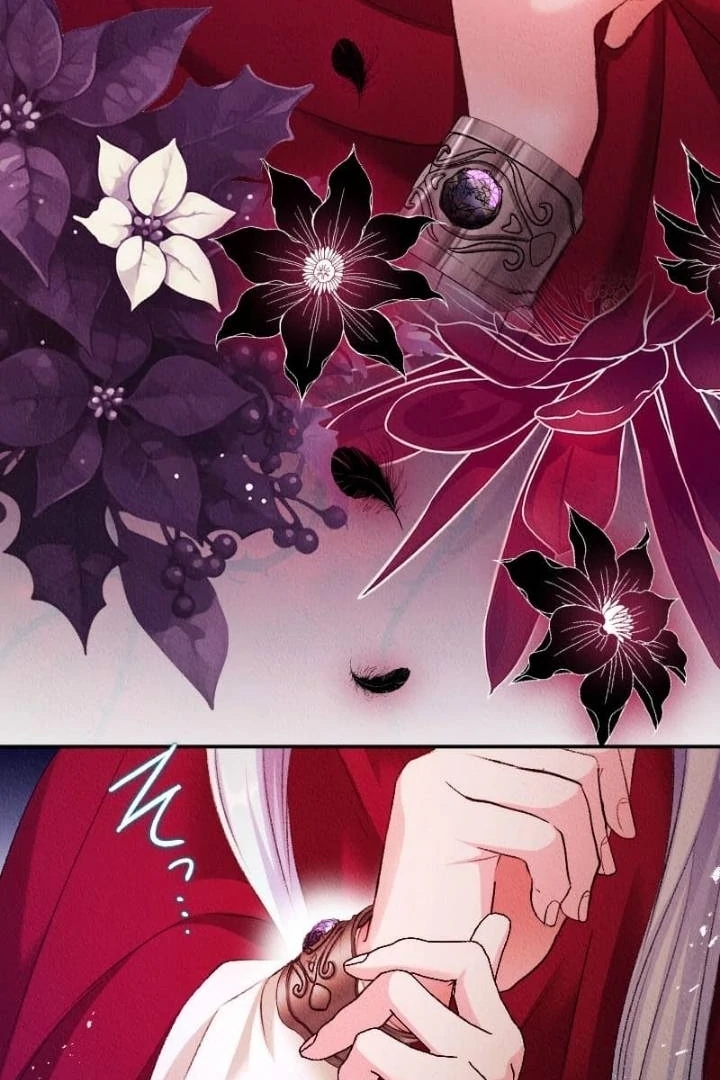 The Abandoned Lady Became the Imperial Family's Beloved Caretaker Chapter 32 - page 4