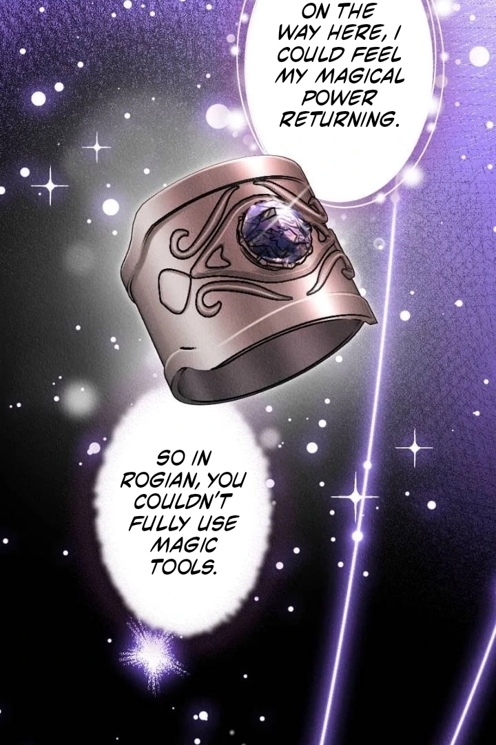 The Abandoned Lady Became the Imperial Family's Beloved Caretaker Chapter 32 - page 6