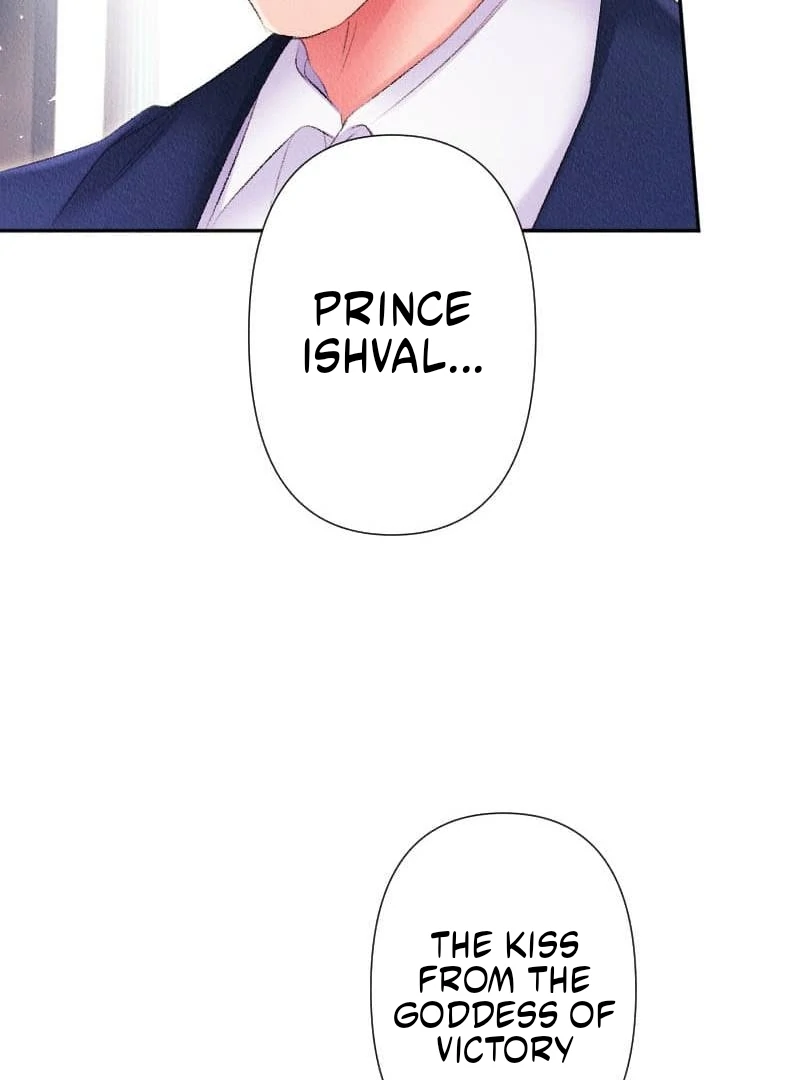 The Abandoned Lady Became the Imperial Family's Beloved Caretaker Chapter 32 - page 77