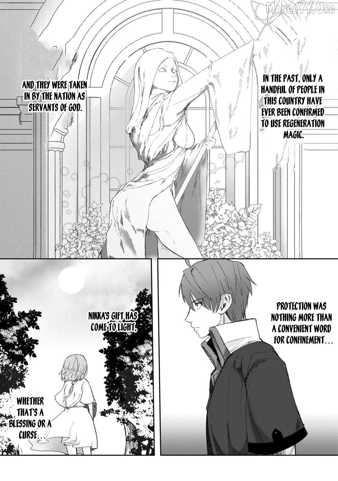 The Banished Reincarnated Noble is Free to do as He Pleases Chapter 5 - page 3