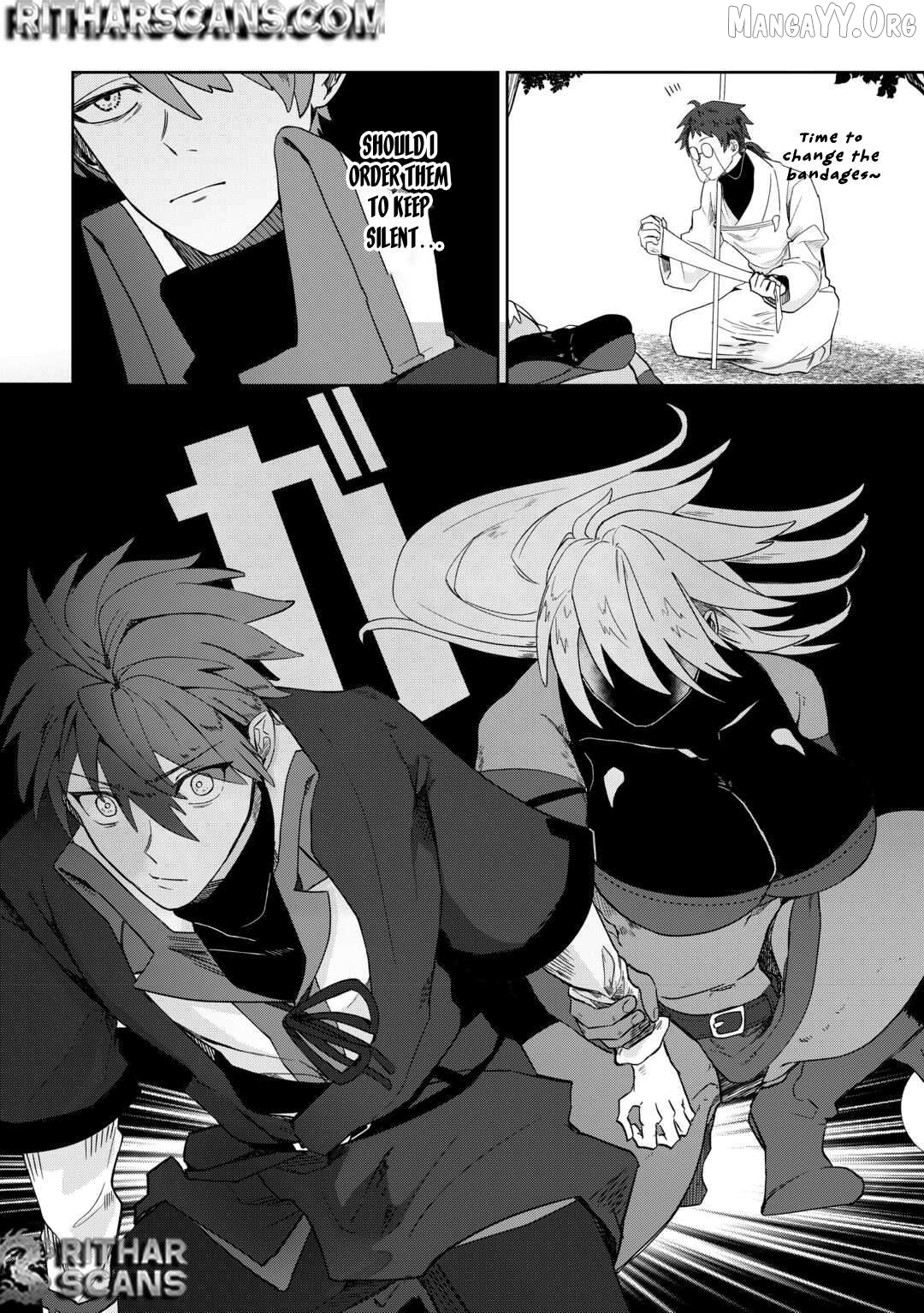 The Banished Reincarnated Noble is Free to do as He Pleases Chapter 5 - page 4