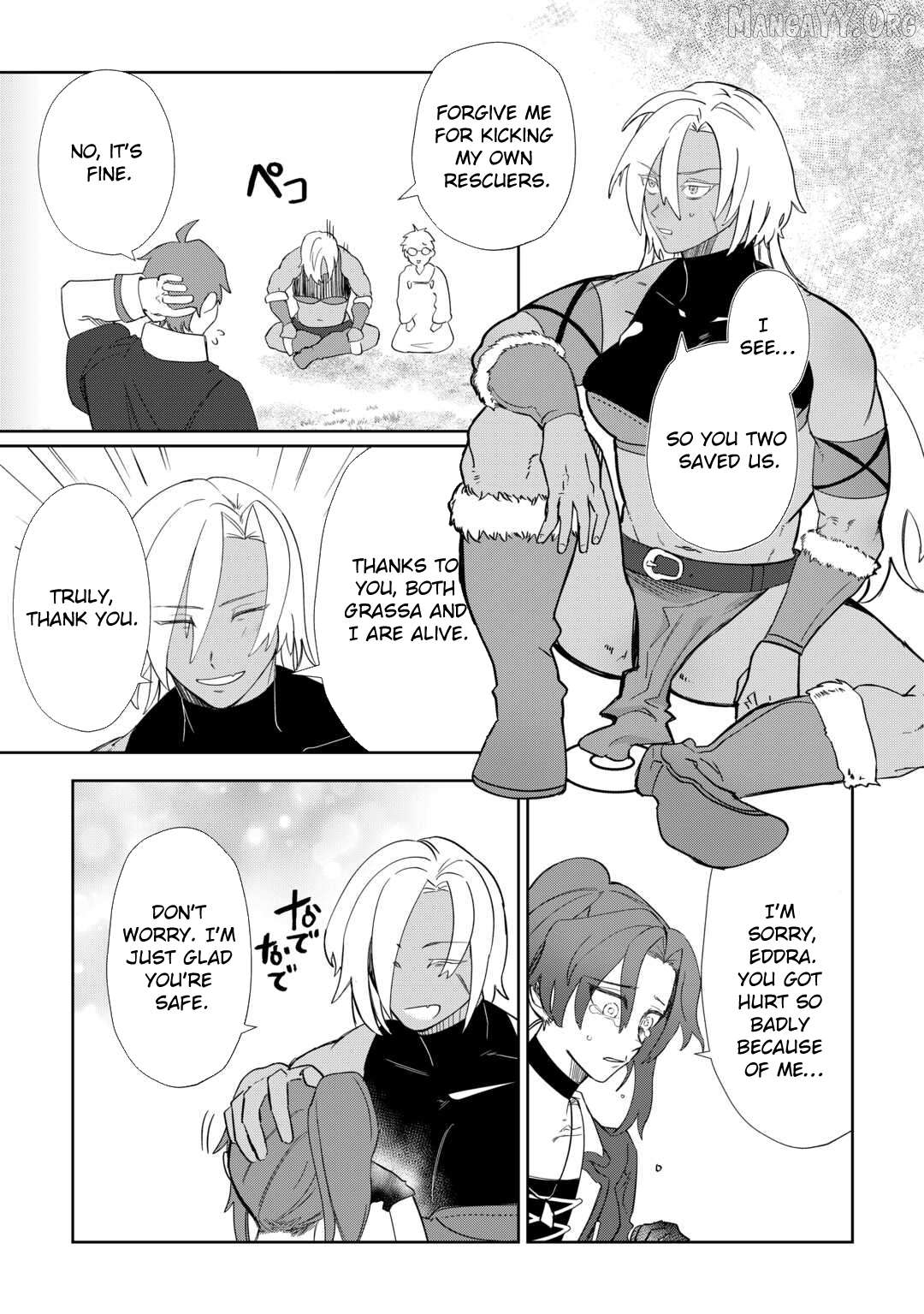 The Banished Reincarnated Noble is Free to do as He Pleases Chapter 5 - page 7