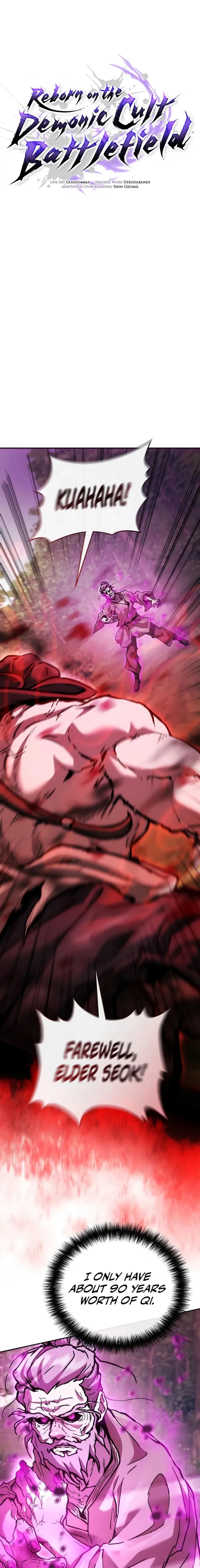 Demonic Frontline꞉ The Thirteenth Flying Dragon Chapter 24 - page 1