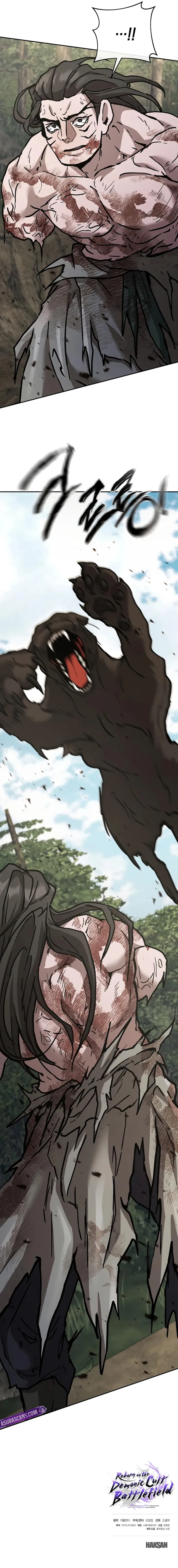 Demonic Frontline꞉ The Thirteenth Flying Dragon Chapter 24 - page 23