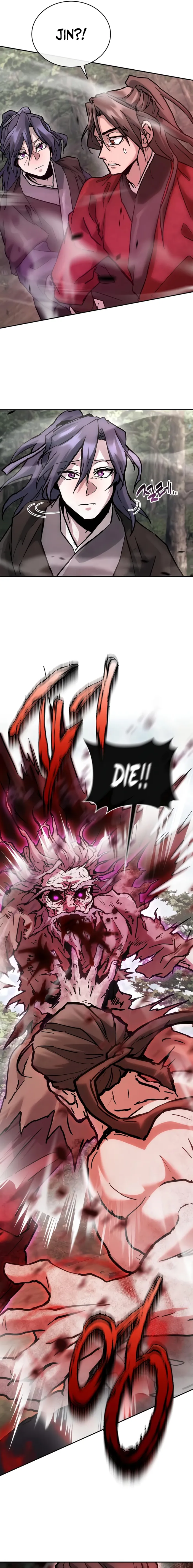 Demonic Frontline꞉ The Thirteenth Flying Dragon Chapter 24 - page 7