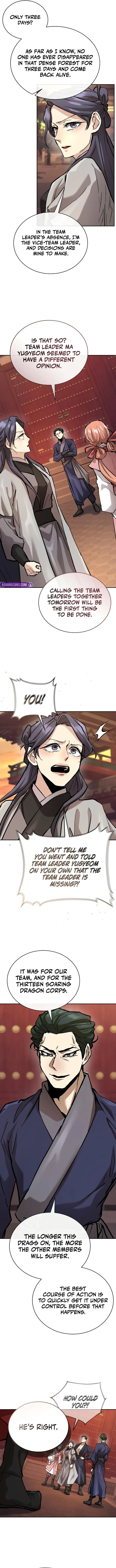 Demonic Frontline꞉ The Thirteenth Flying Dragon Chapter 25 - page 13