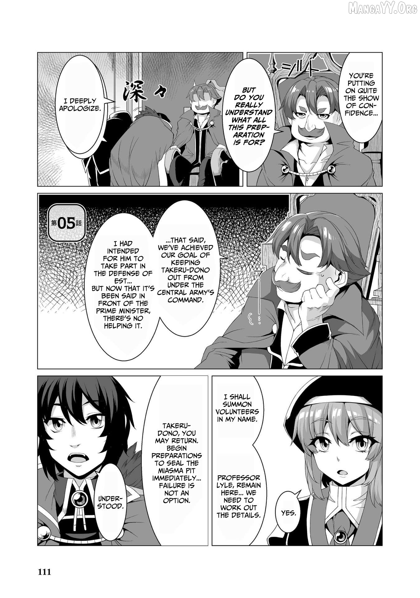 Kokugensou wo Item Cheat de Ikinuku THE COMIC Chapter 5 - page 2