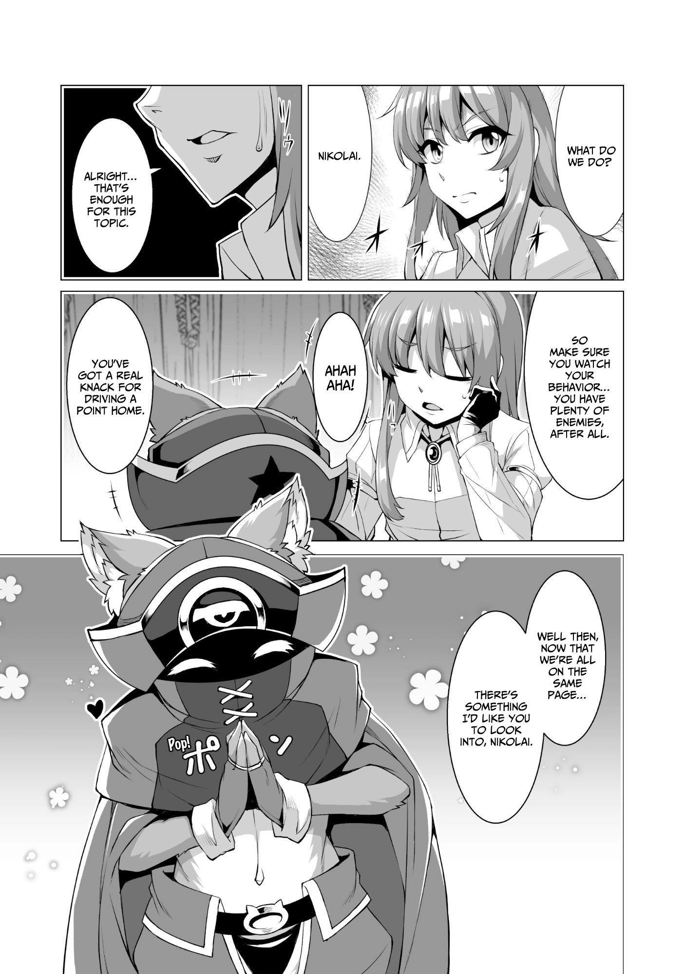 Kokugensou wo Item Cheat de Ikinuku THE COMIC Chapter 7 - page 10