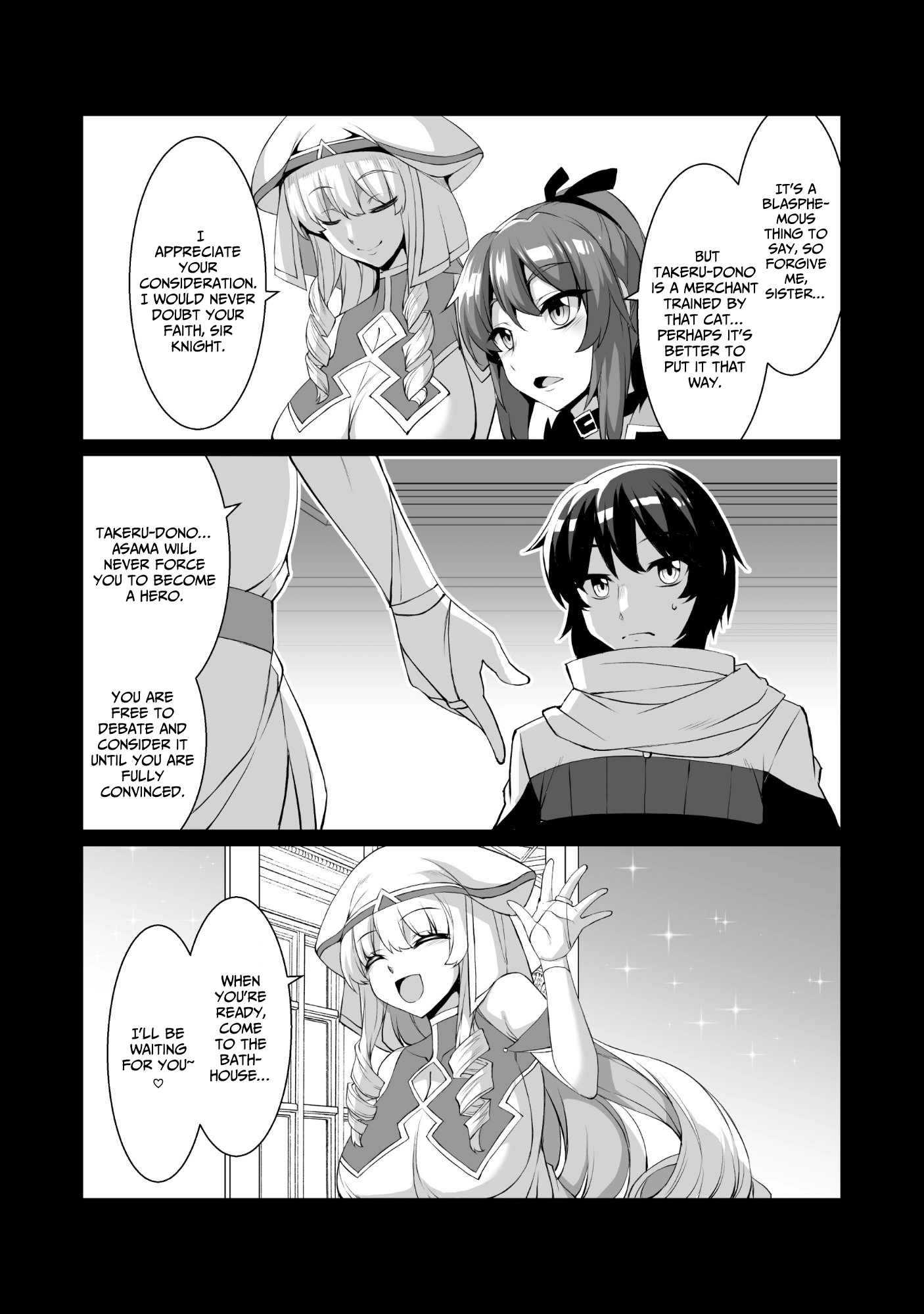 Kokugensou wo Item Cheat de Ikinuku THE COMIC Chapter 7 - page 14