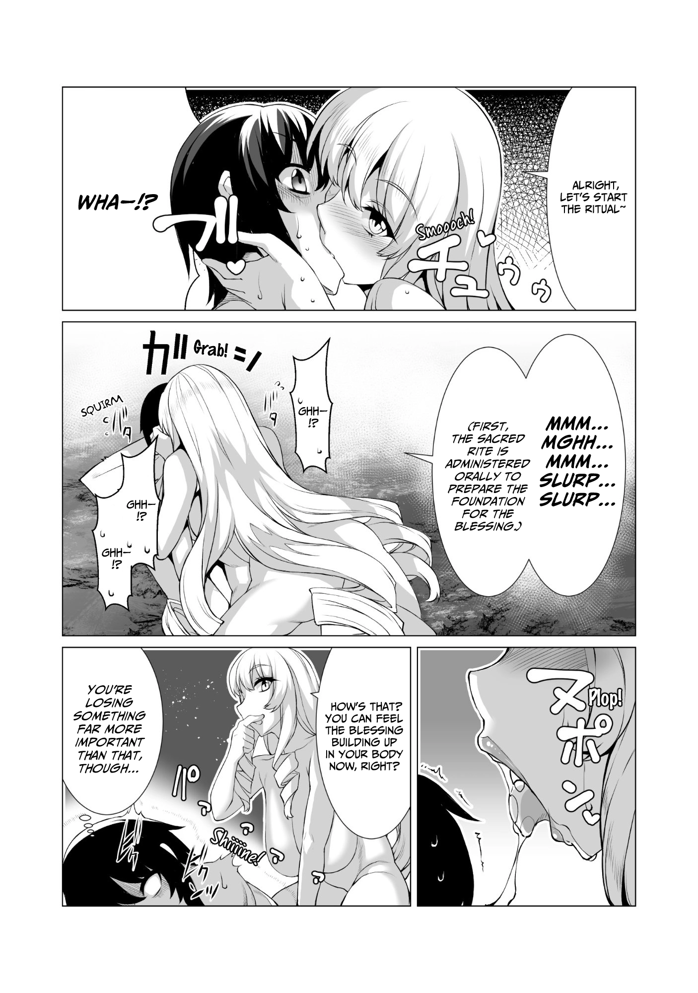 Kokugensou wo Item Cheat de Ikinuku THE COMIC Chapter 7 - page 17