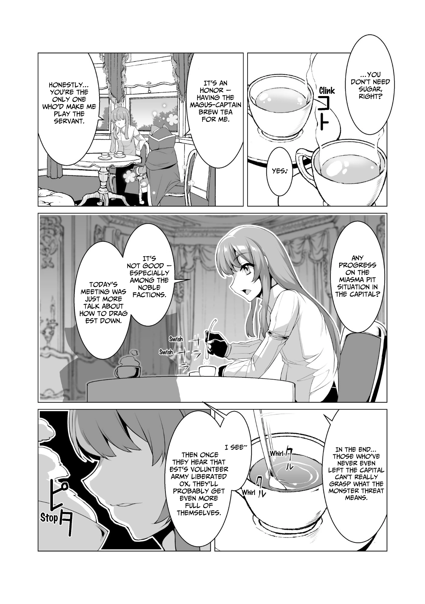 Kokugensou wo Item Cheat de Ikinuku THE COMIC Chapter 7 - page 3