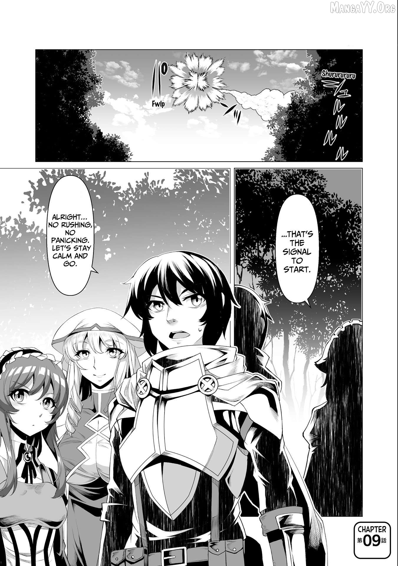 Kokugensou wo Item Cheat de Ikinuku THE COMIC Chapter 9 - page 2