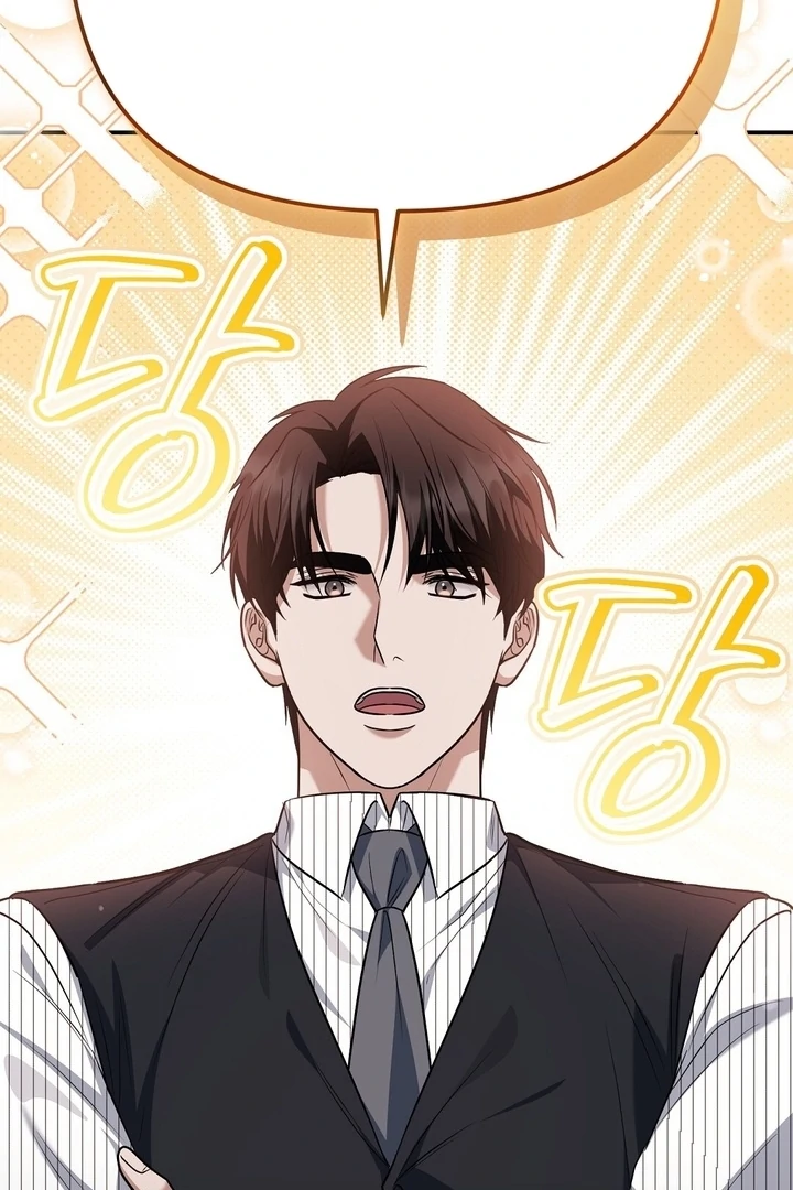 I'll Do it For You, Oppa Chapter 28 - page 54