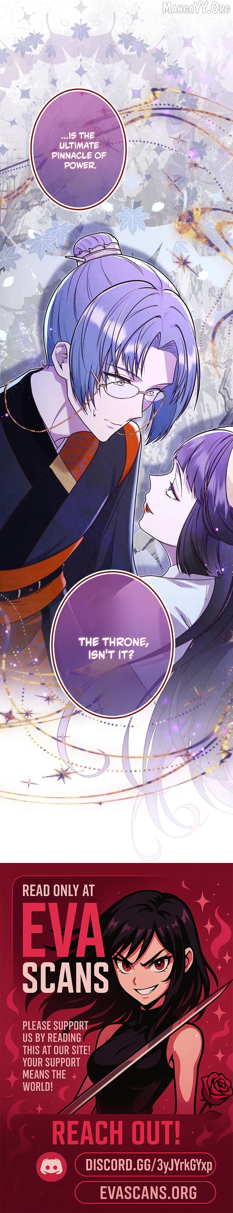 The Villainess Who Lives Inside Me Can Destroy This Nation, but I Will Never Let This Kingdom Fall ! Chapter 19 - page 8