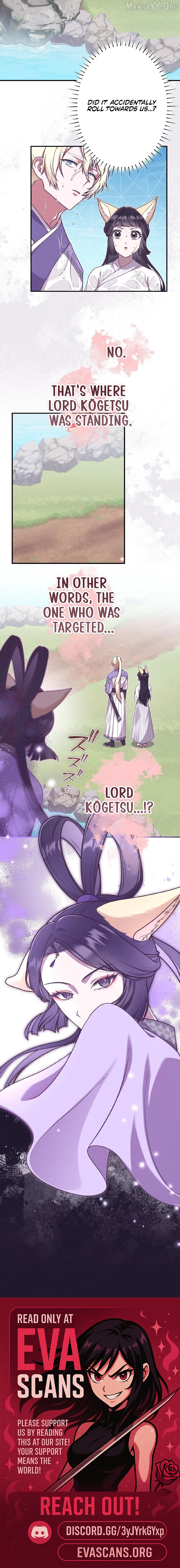 The Villainess Who Lives Inside Me Can Destroy This Nation, but I Will Never Let This Kingdom Fall ! Chapter 21 - page 8