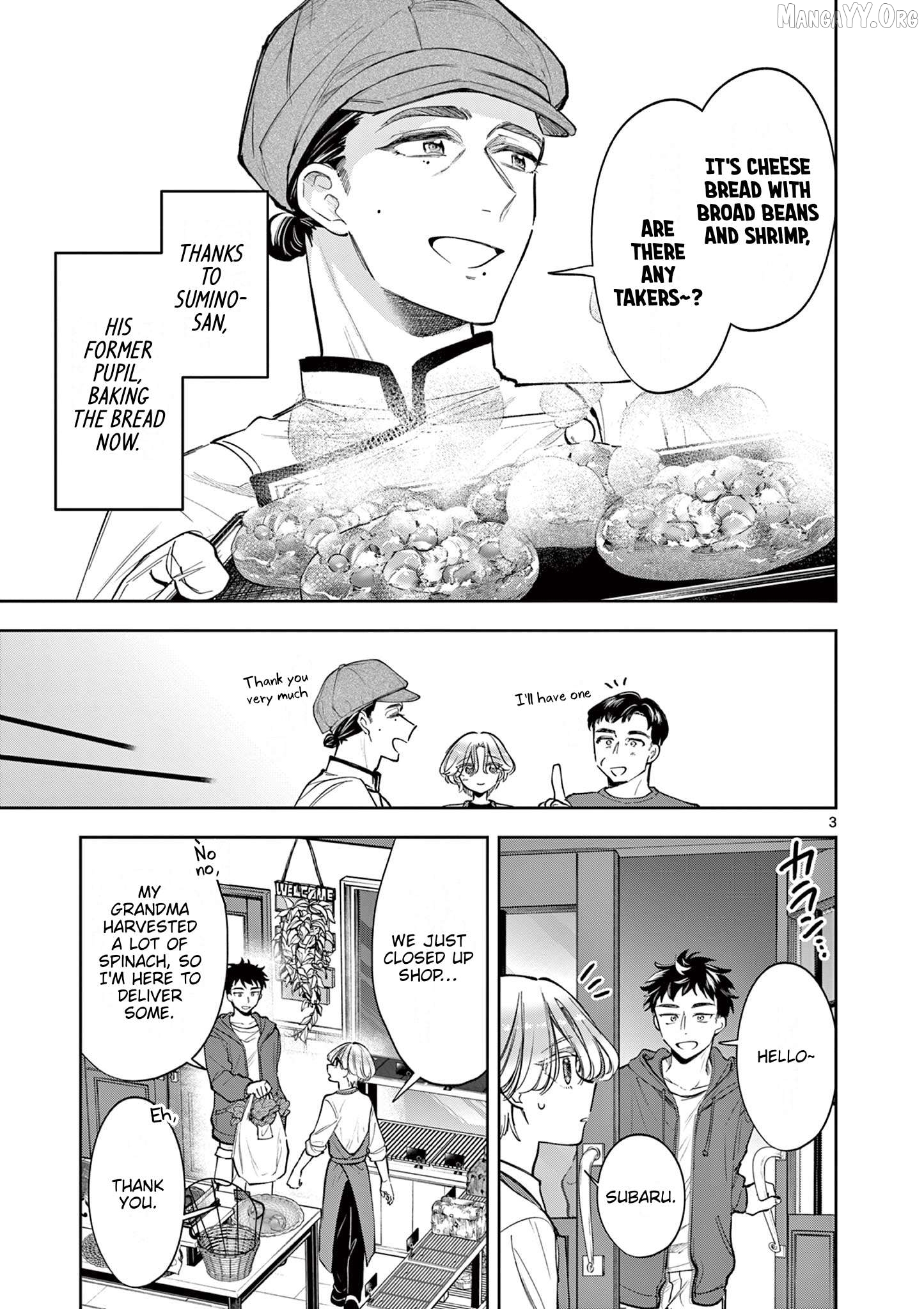 Mugi Kaoru Futari Chapter 8 - page 3
