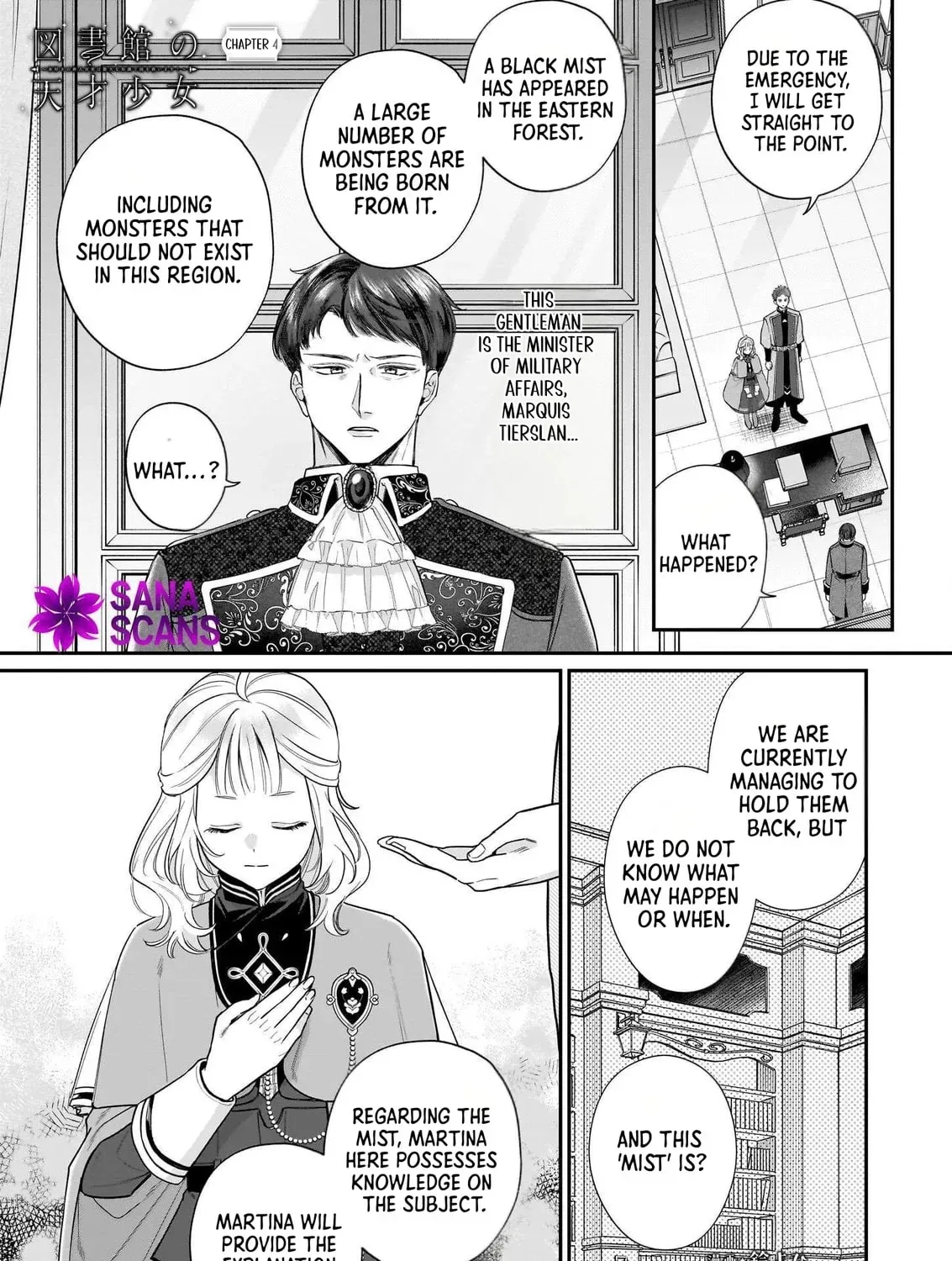 Toshokan no Tensai Shoujo: Honzuki no Shinjin Kanri wa Boudai na Chishiki de Kuni wo Sukuimasu Chapter 4 - page 1