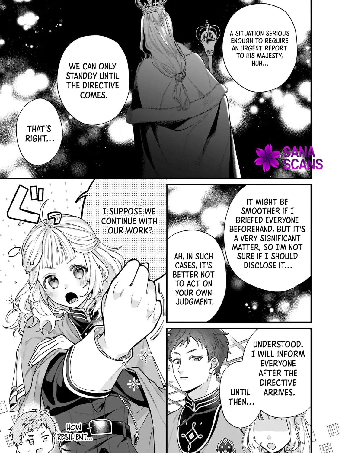 Toshokan no Tensai Shoujo: Honzuki no Shinjin Kanri wa Boudai na Chishiki de Kuni wo Sukuimasu Chapter 4 - page 17