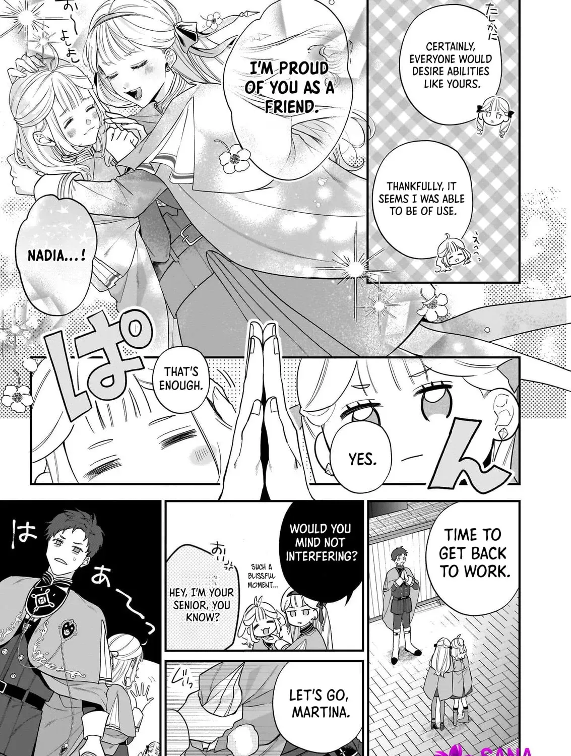 Toshokan no Tensai Shoujo: Honzuki no Shinjin Kanri wa Boudai na Chishiki de Kuni wo Sukuimasu Chapter 4 - page 21