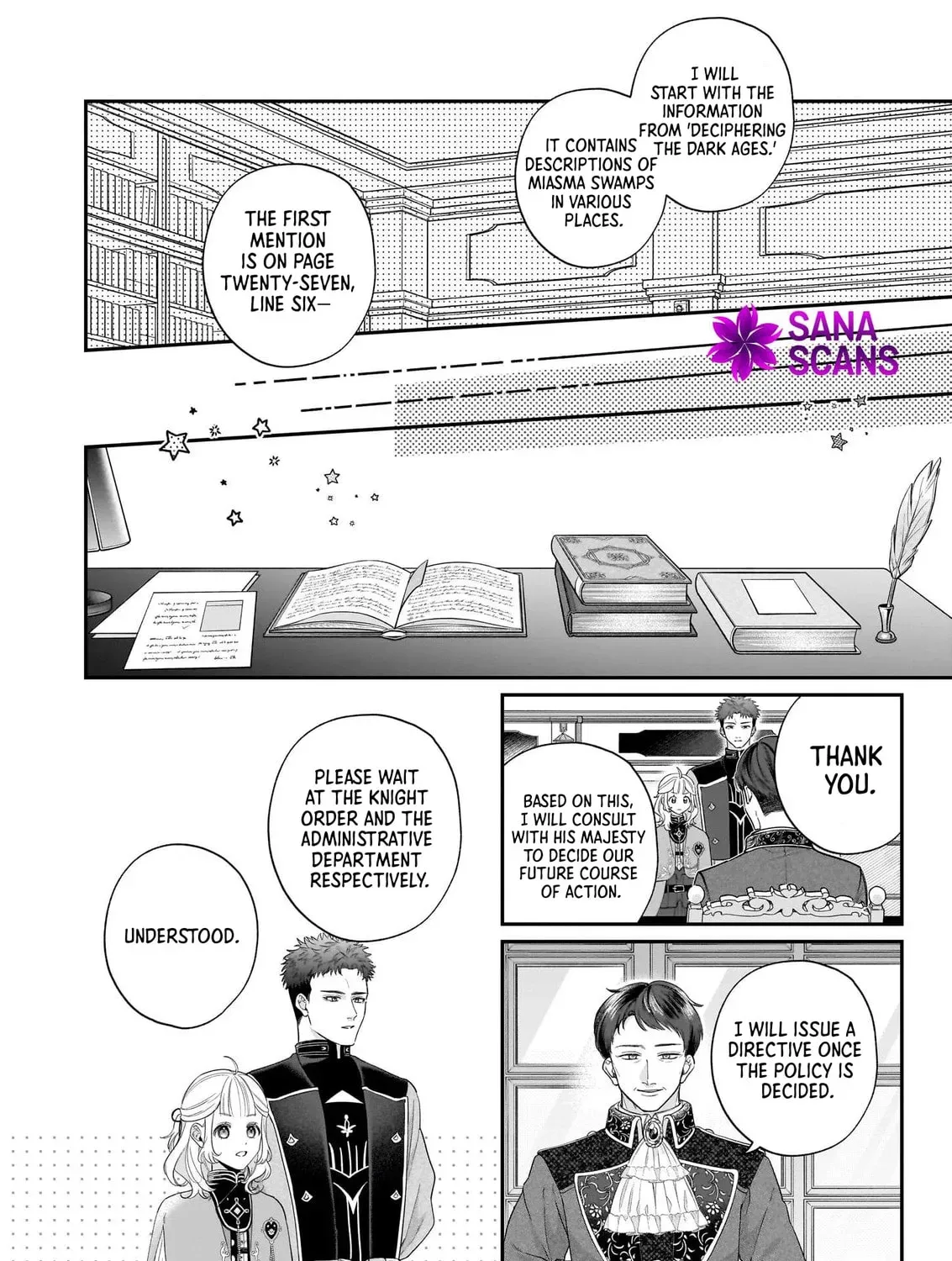 Toshokan no Tensai Shoujo: Honzuki no Shinjin Kanri wa Boudai na Chishiki de Kuni wo Sukuimasu Chapter 4 - page 7