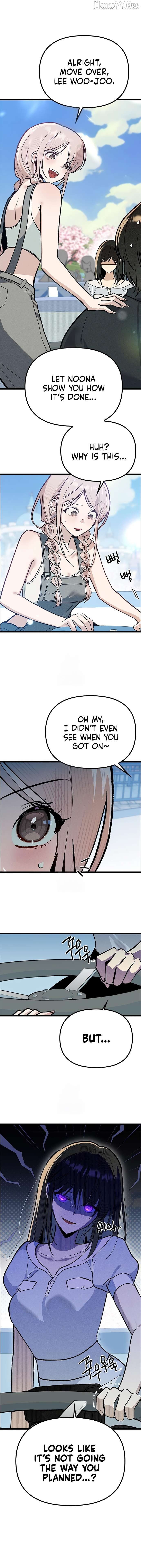 Twelve Zodiac Girls Chapter 24 - page 3